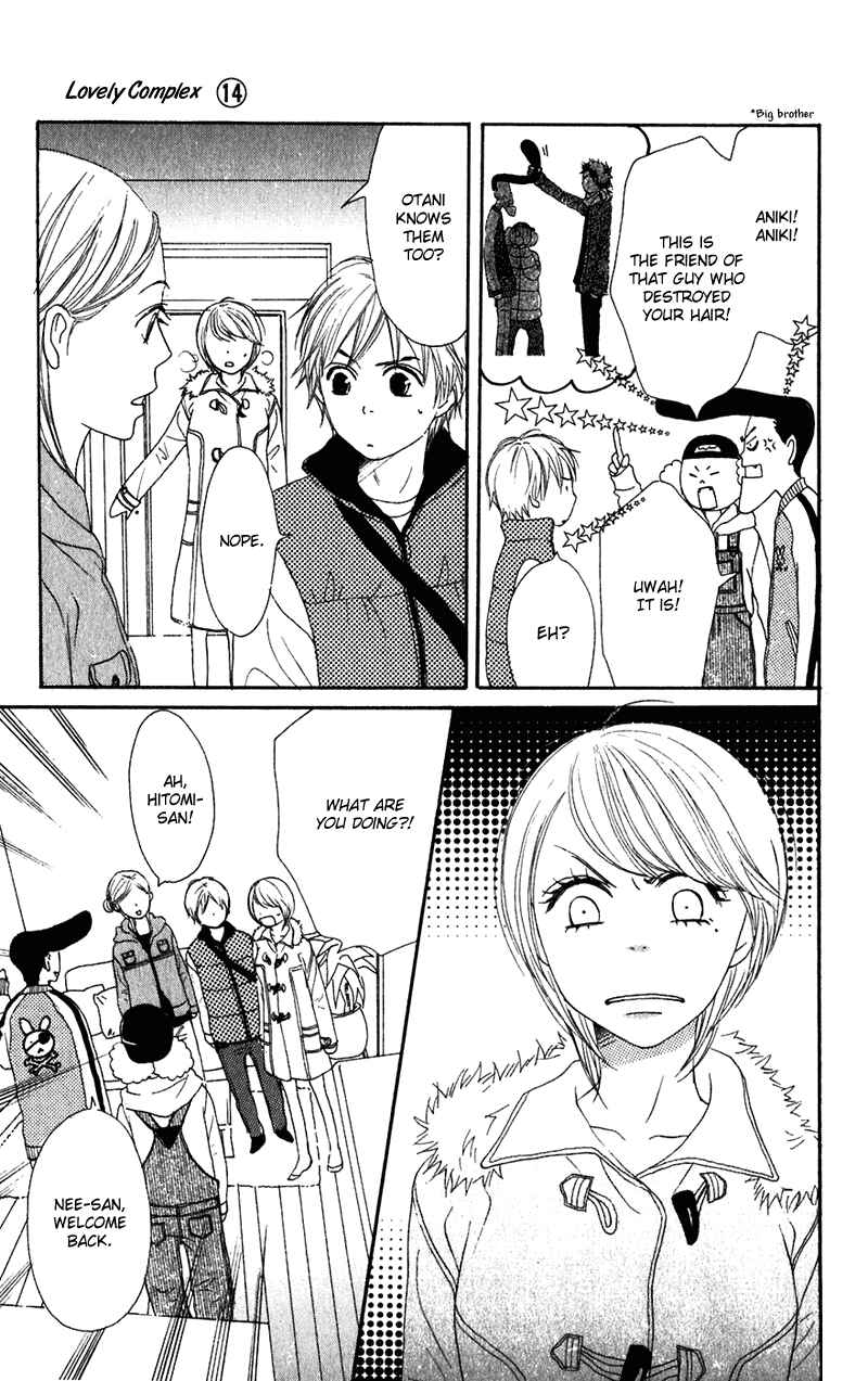 Page 35 Chapter 53 Lovely★Complex
