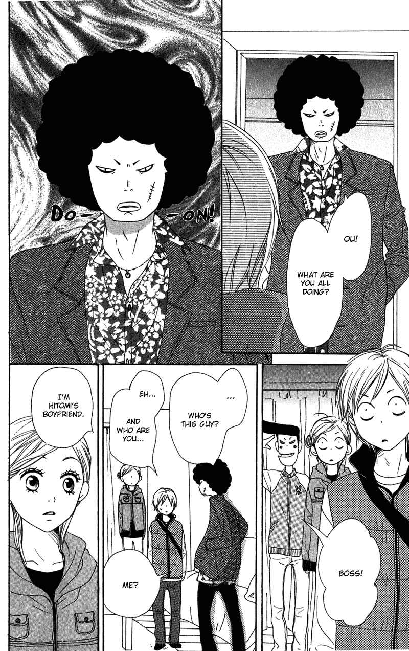 Page 38 Chapter 53 Lovely★Complex