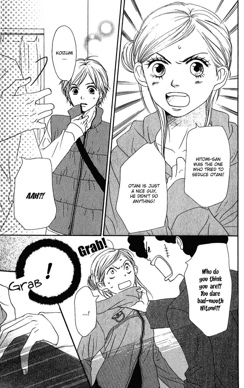 Page 41 Chapter 53 Lovely★Complex