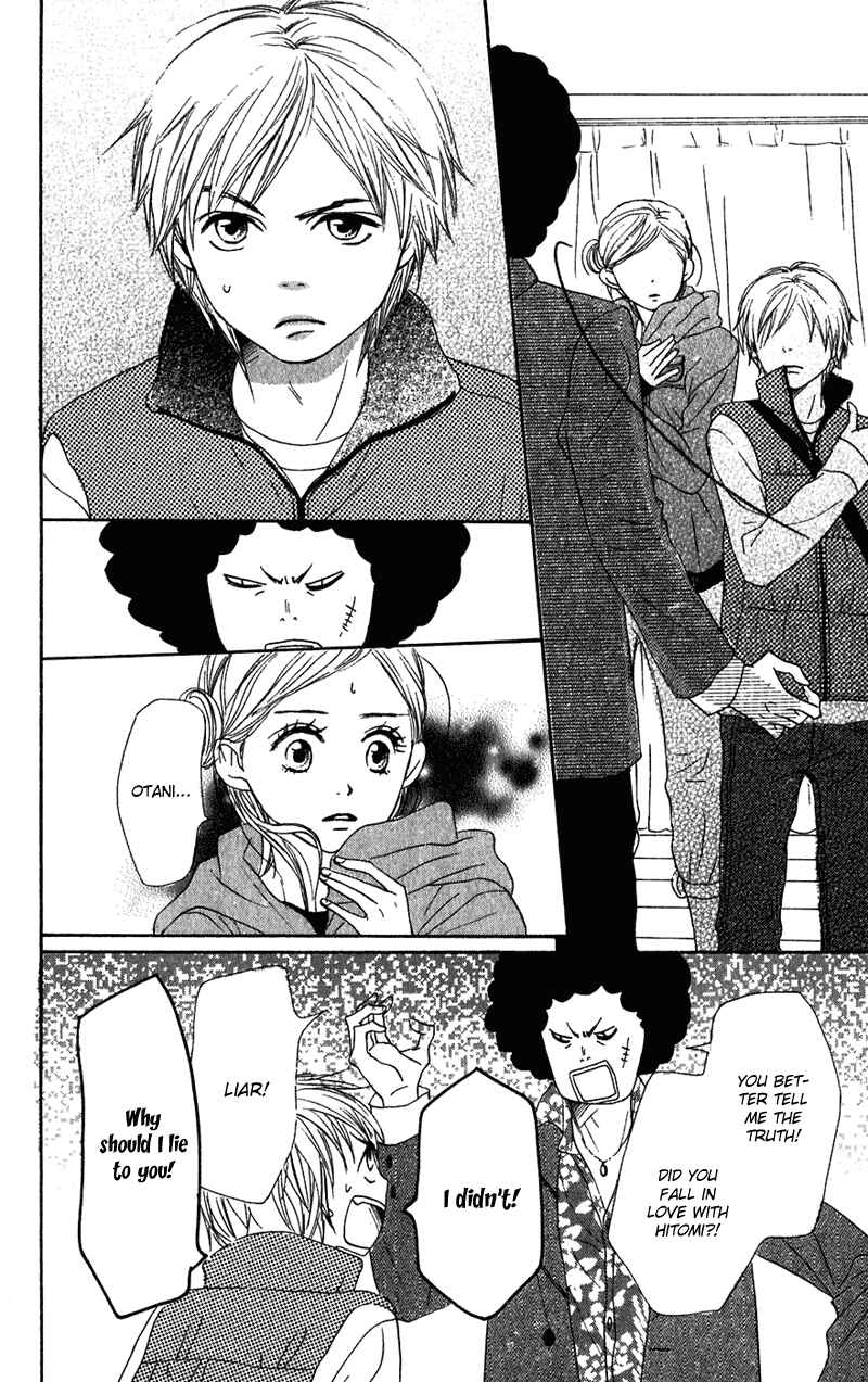 Page 42 Chapter 53 Lovely★Complex