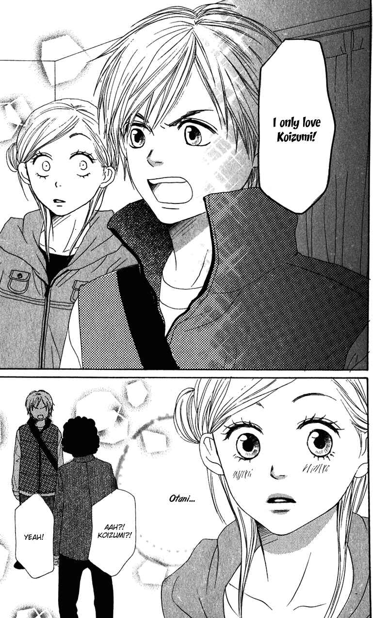 Page 43 Chapter 53 Lovely★Complex