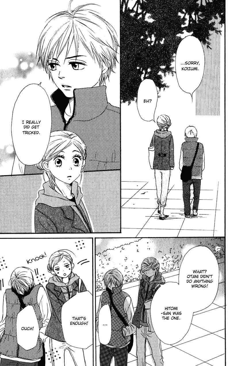 Page 45 Chapter 53 Lovely★Complex