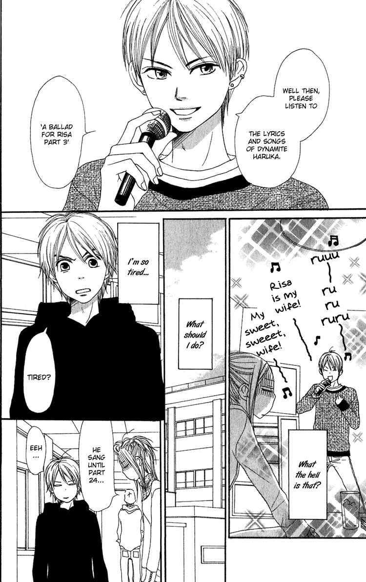 Page 16 Chapter 51 Lovely★Complex