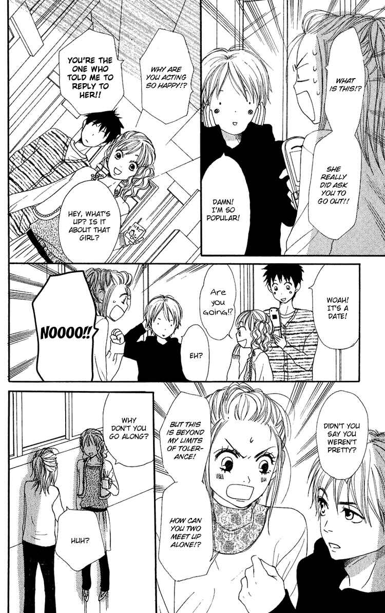 Page 18 Chapter 51 Lovely★Complex