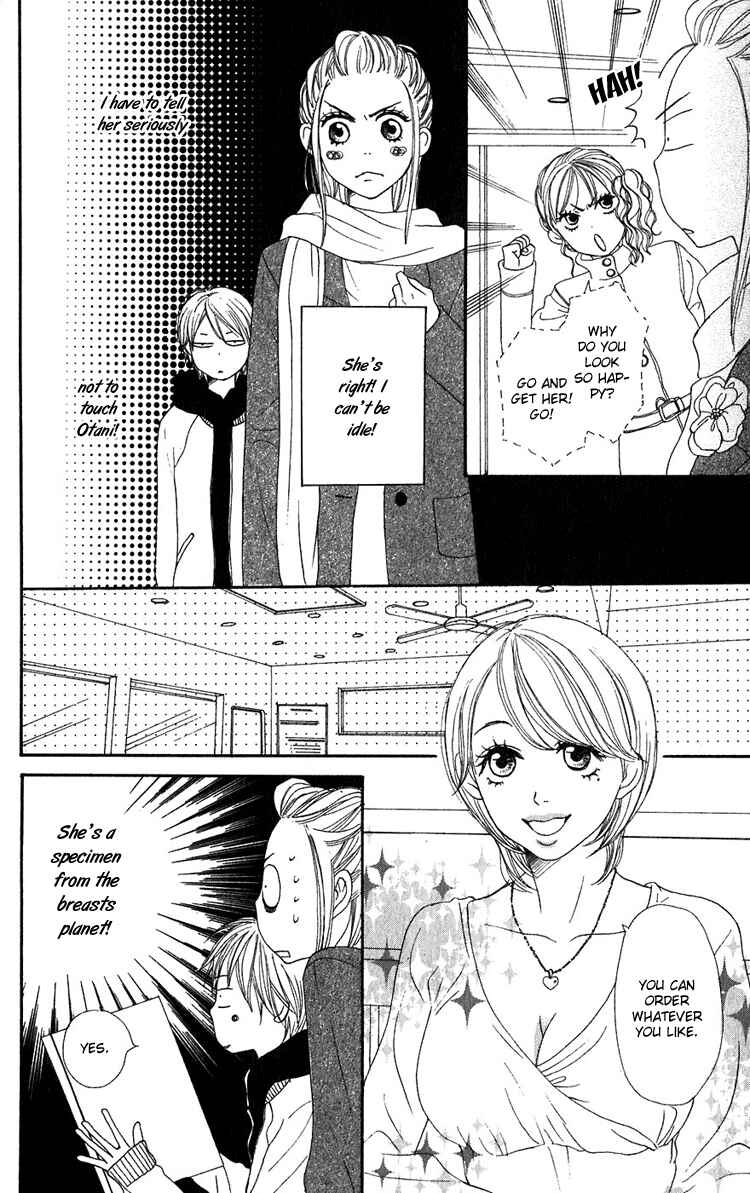 Page 22 Chapter 51 Lovely★Complex