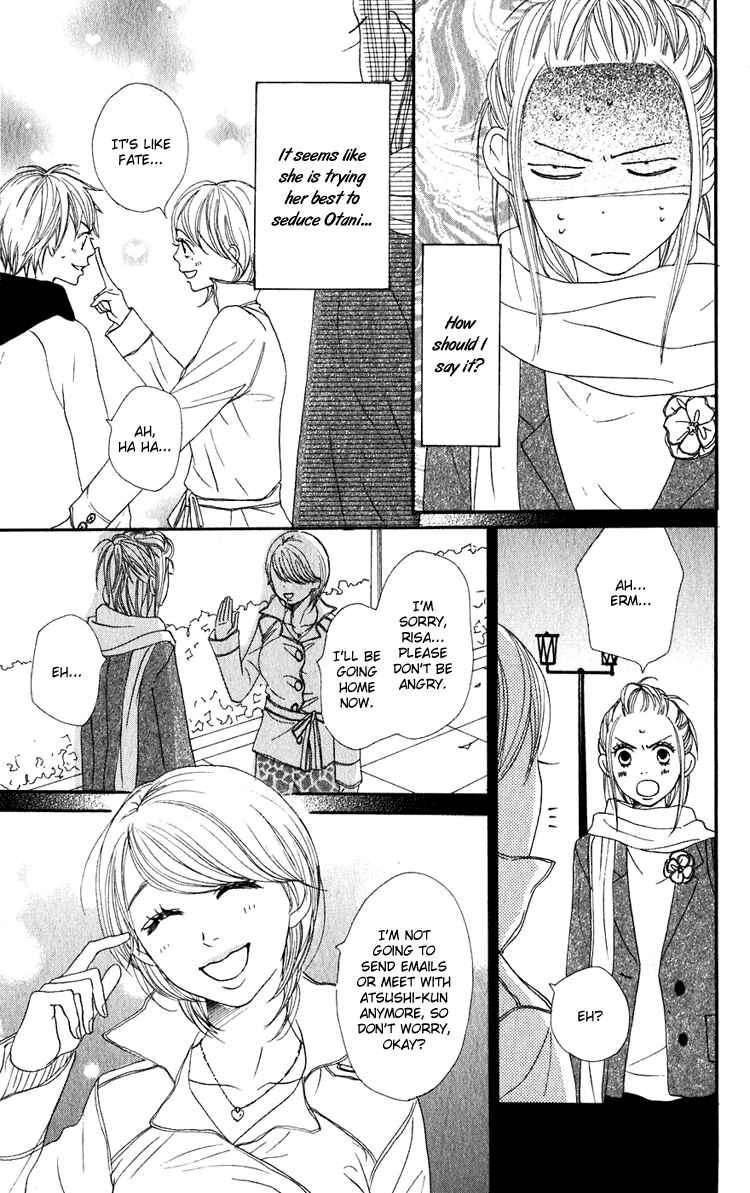 Page 27 Chapter 51 Lovely★Complex