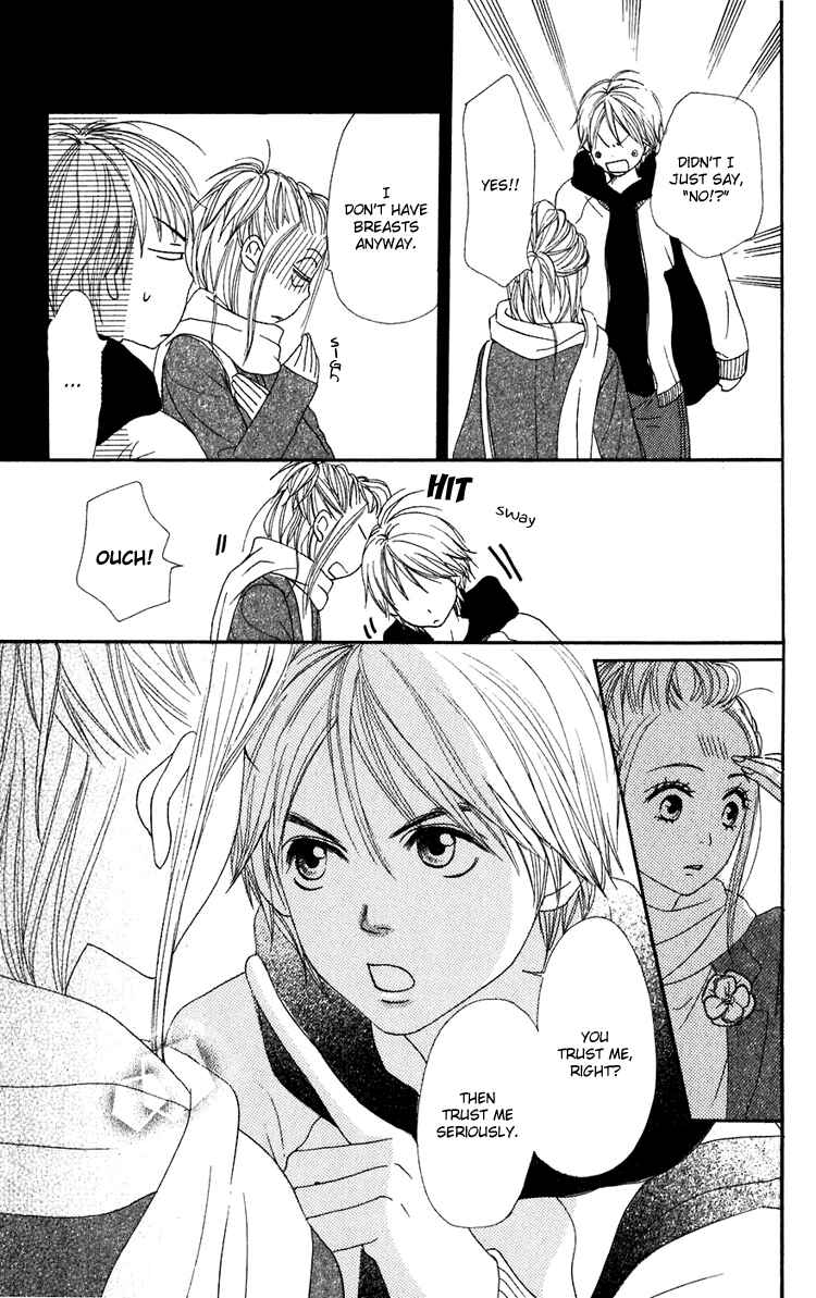 Page 29 Chapter 51 Lovely★Complex