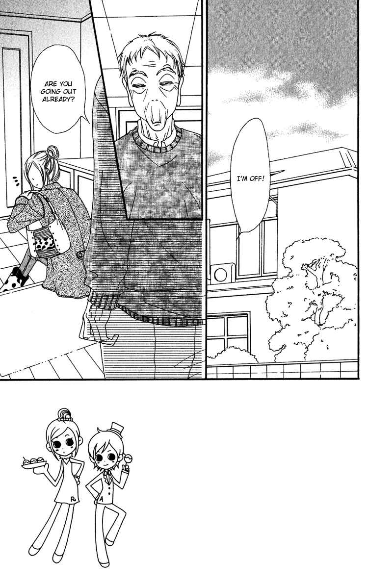 Page 3 Chapter 51 Lovely★Complex