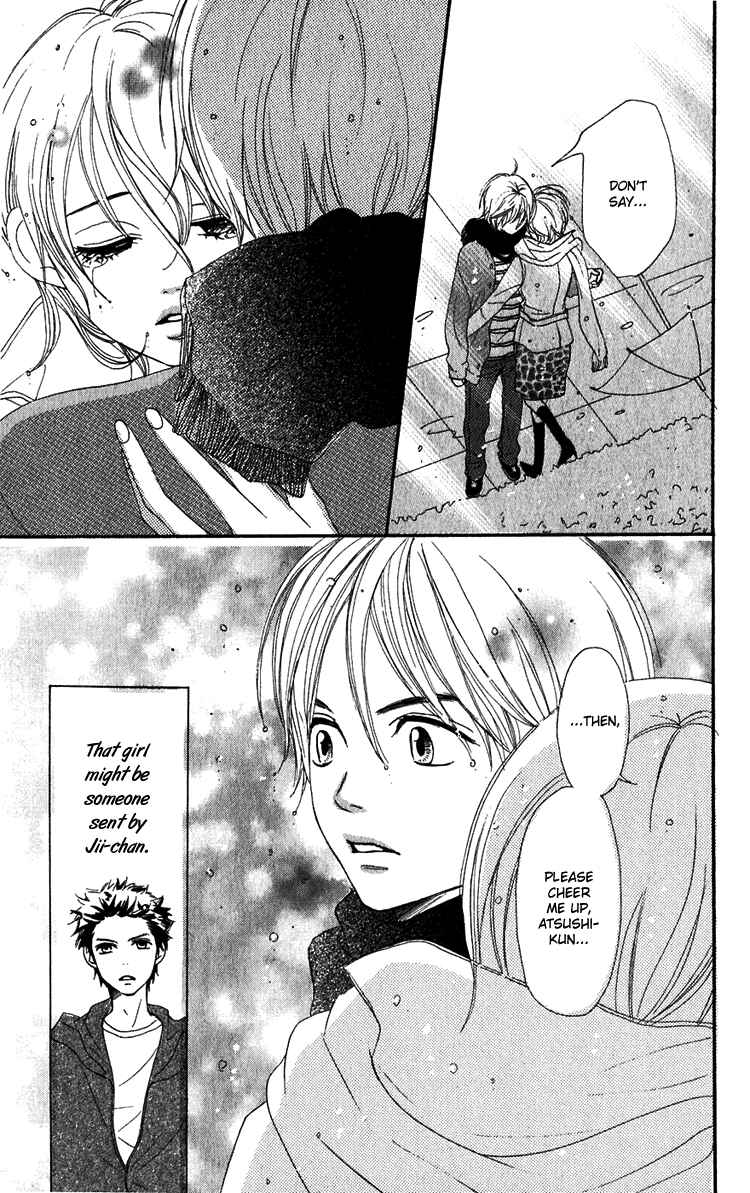 Page 37 Chapter 51 Lovely★Complex