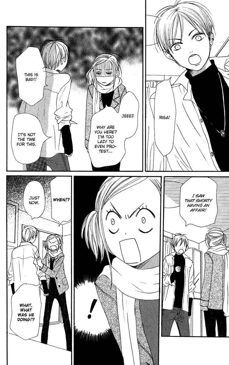 Page 40 Chapter 51 Lovely★Complex