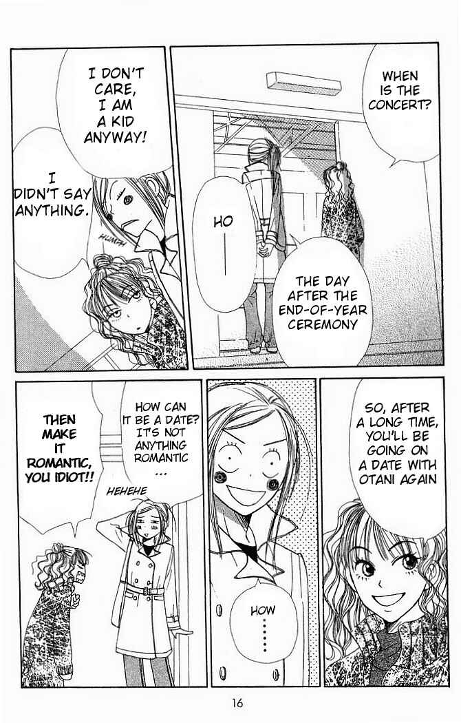 Page 18 Chapter 21 Lovely★Complex