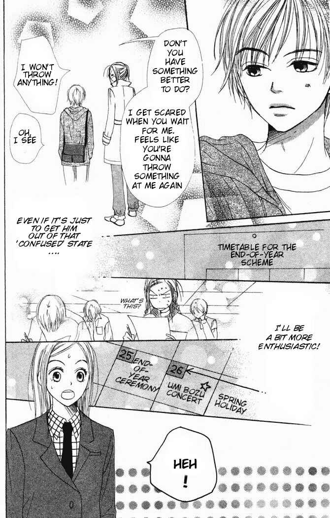 Page 20 Chapter 21 Lovely★Complex