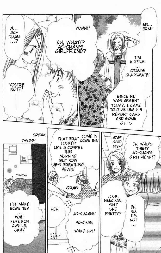 Page 24 Chapter 21 Lovely★Complex
