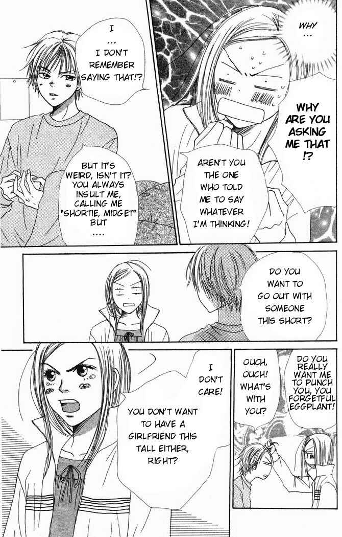 Page 31 Chapter 21 Lovely★Complex