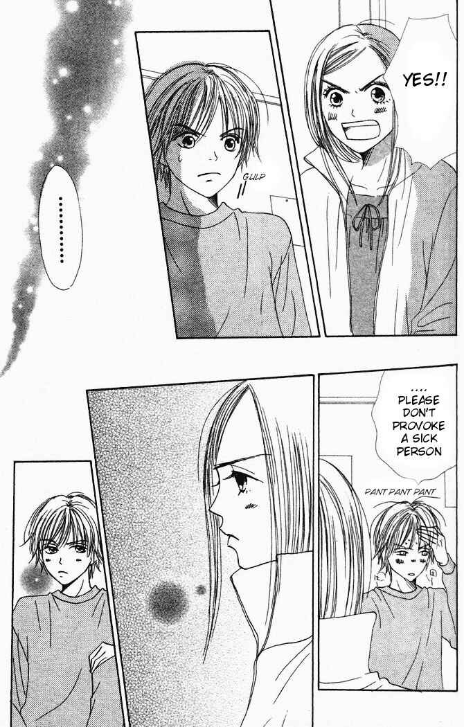 Page 33 Chapter 21 Lovely★Complex
