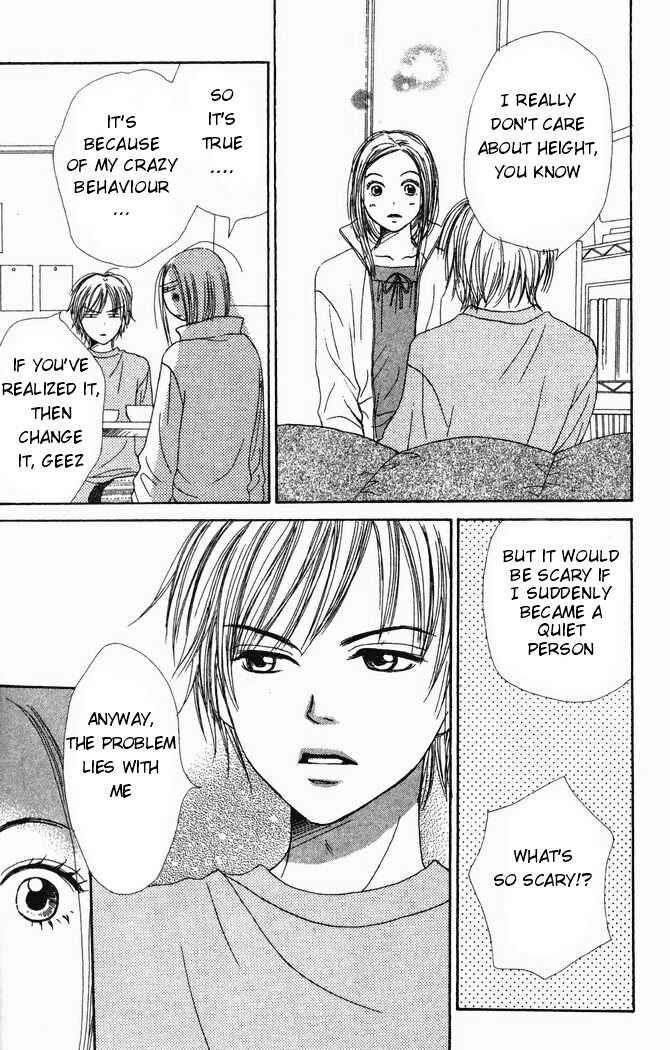 Page 34 Chapter 21 Lovely★Complex