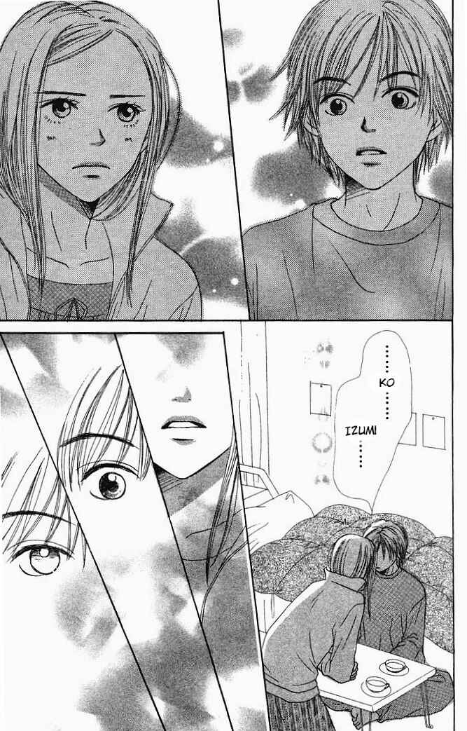 Page 39 Chapter 21 Lovely★Complex