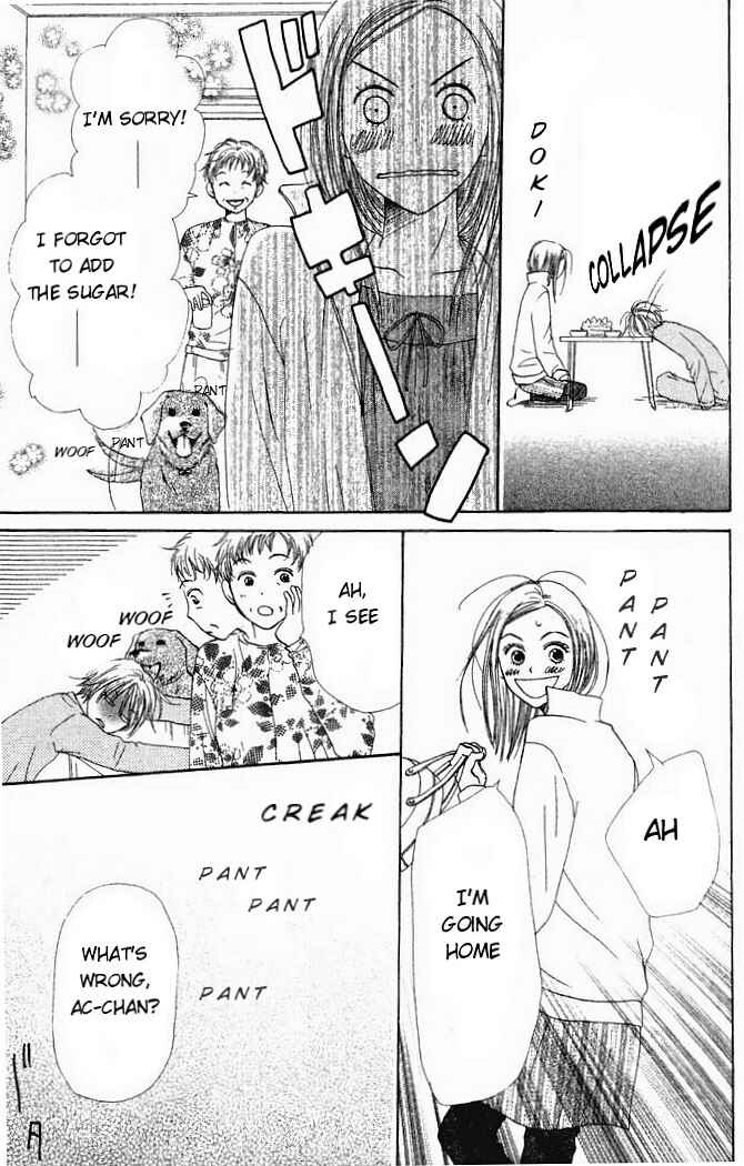 Page 41 Chapter 21 Lovely★Complex