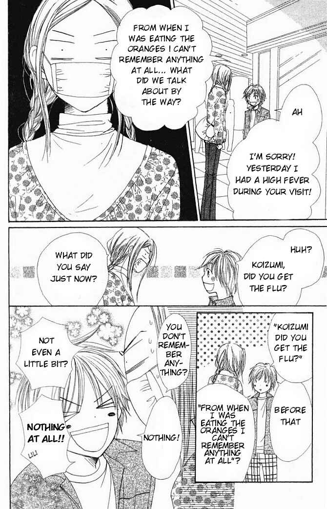 Page 44 Chapter 21 Lovely★Complex