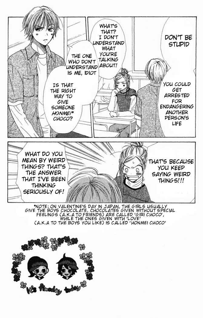 Page 7 Chapter 21 Lovely★Complex