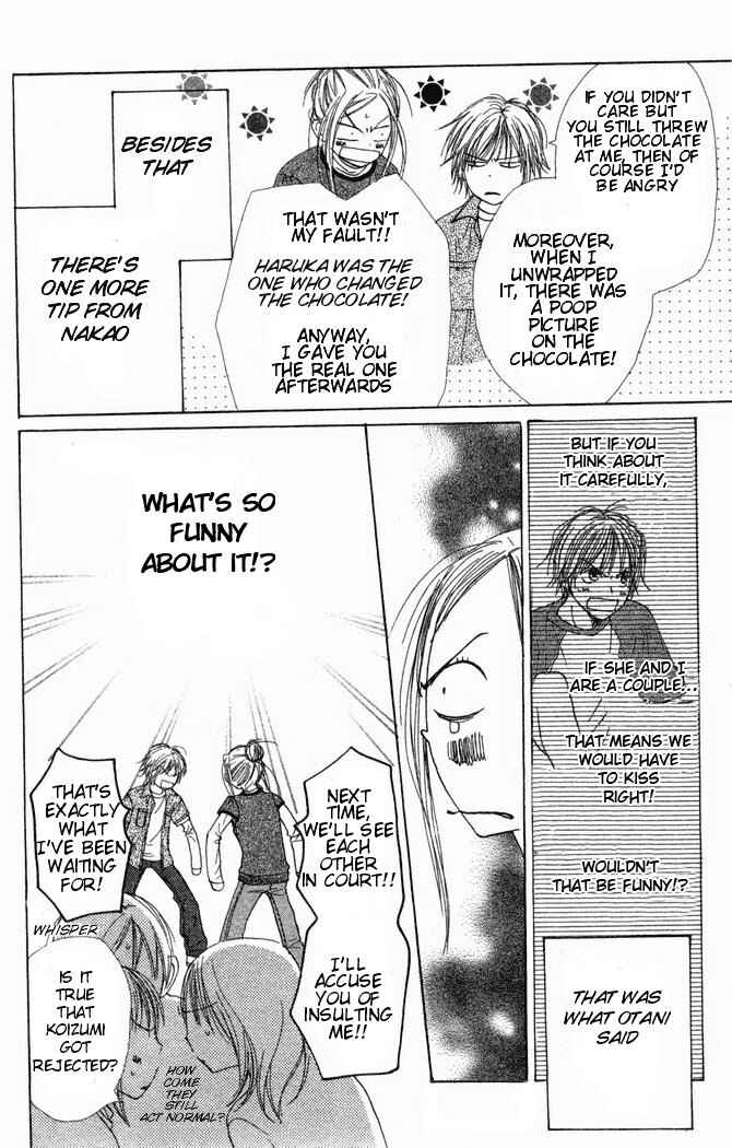 Page 8 Chapter 21 Lovely★Complex