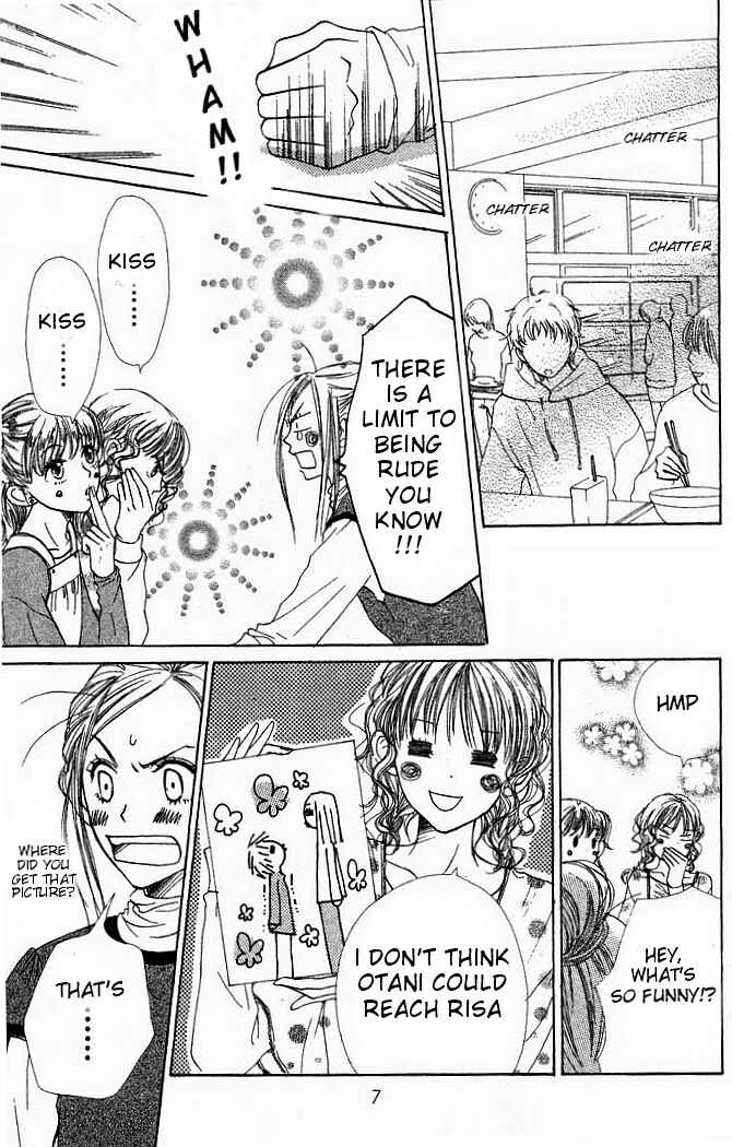 Page 9 Chapter 21 Lovely★Complex