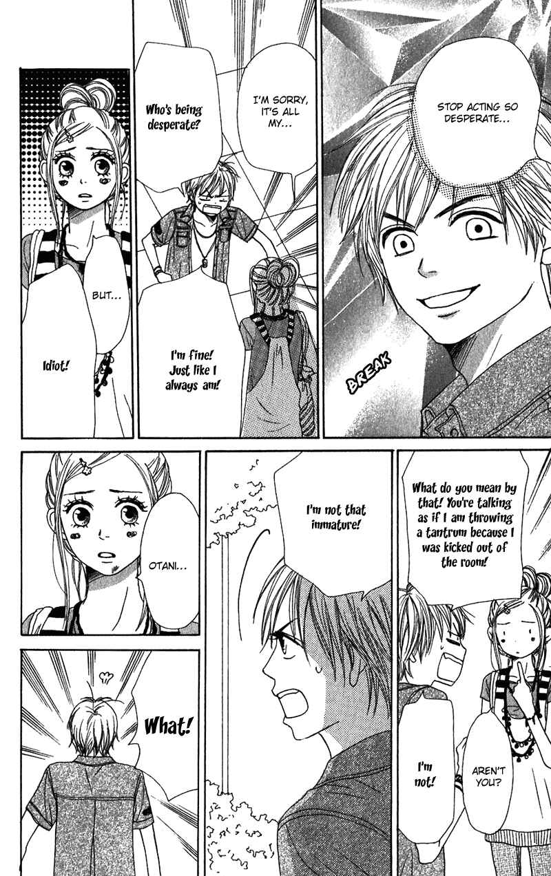 Page 14 Chapter 58 Lovely★Complex