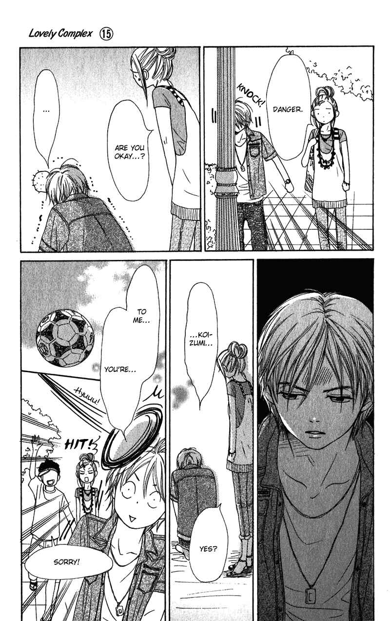 Page 15 Chapter 58 Lovely★Complex