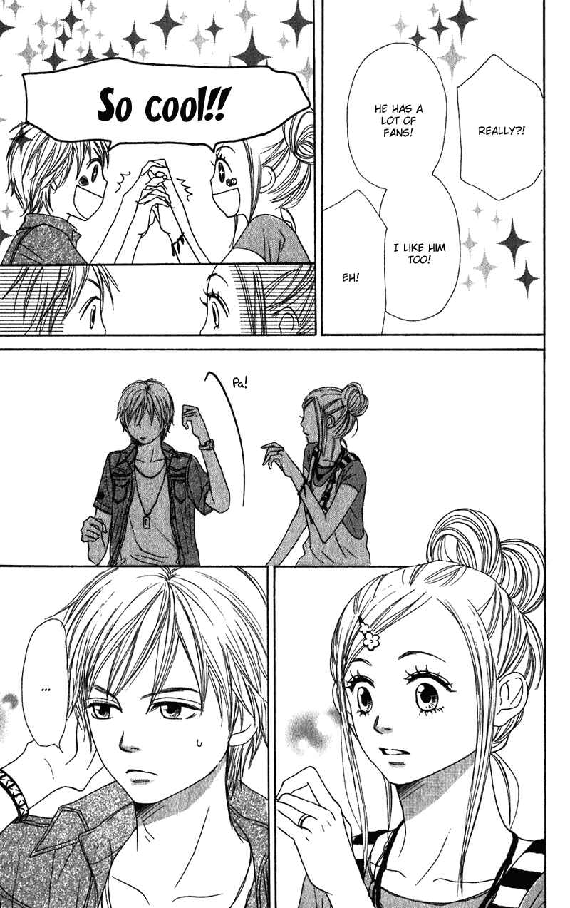 Page 19 Chapter 58 Lovely★Complex