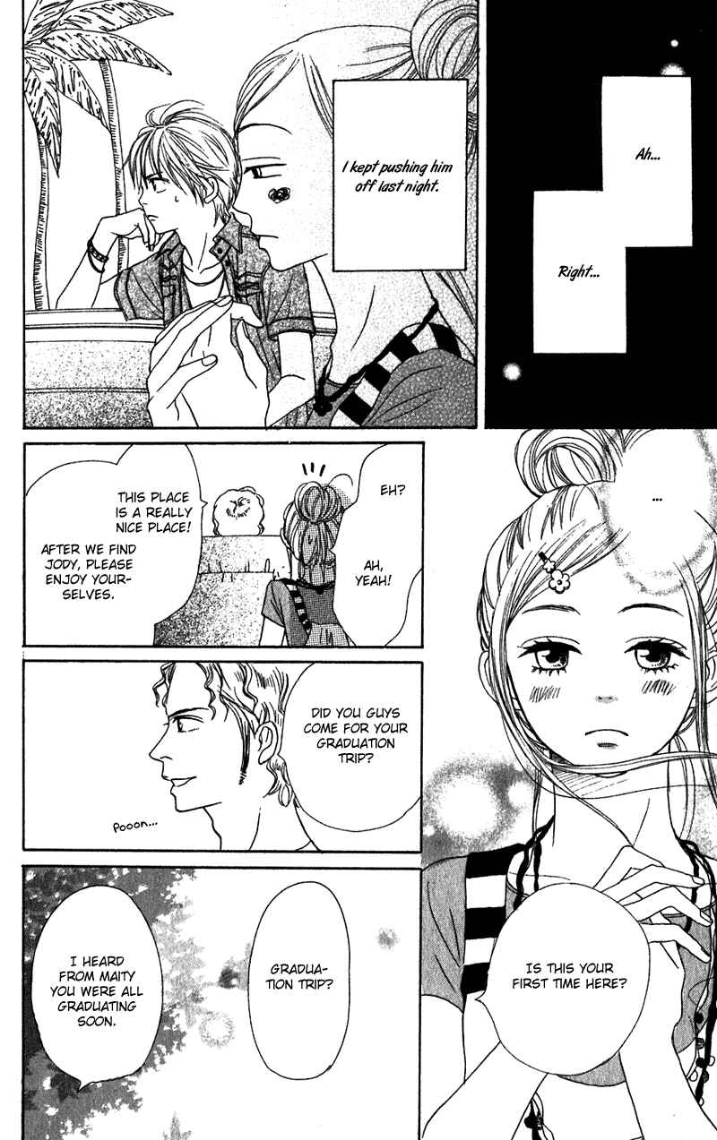 Page 20 Chapter 58 Lovely★Complex