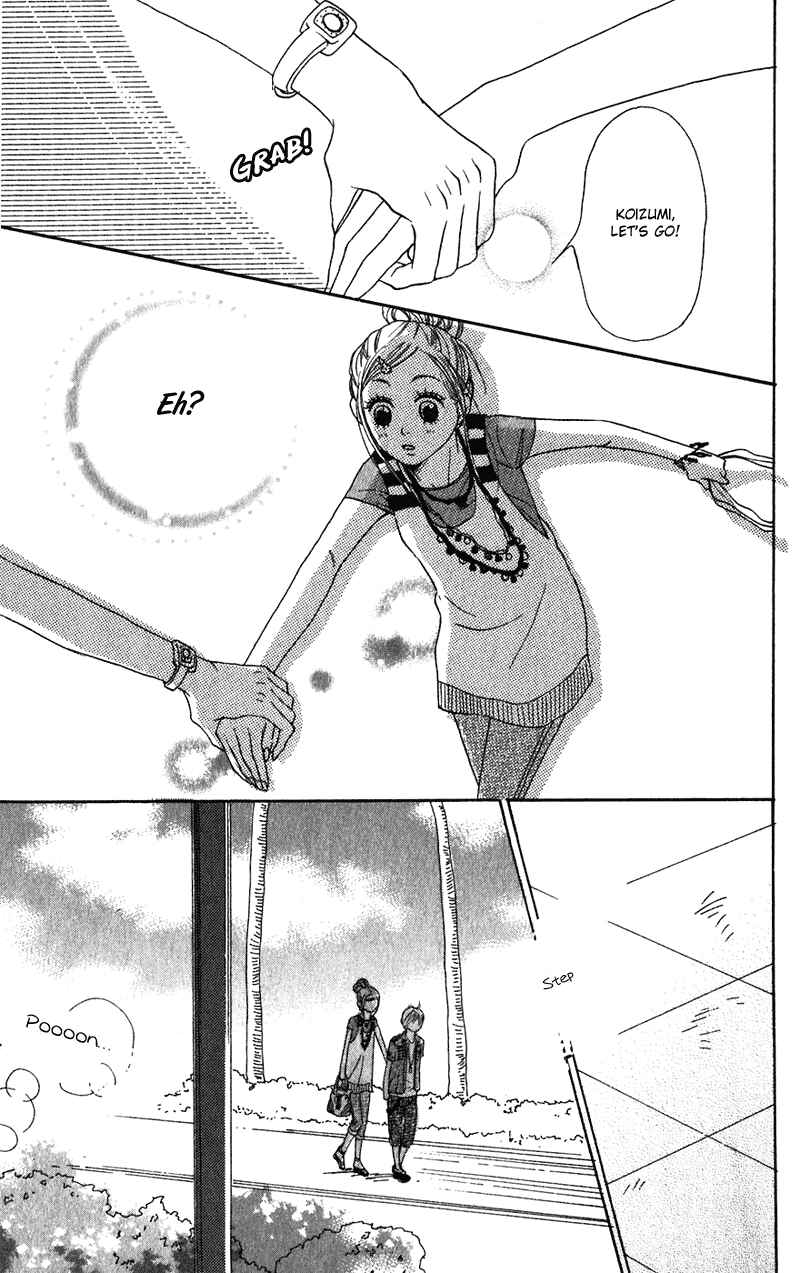 Page 23 Chapter 58 Lovely★Complex