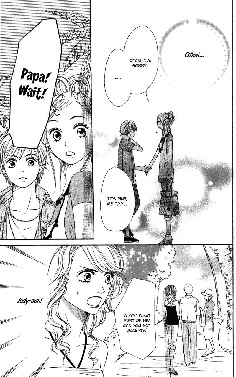Page 25 Chapter 58 Lovely★Complex