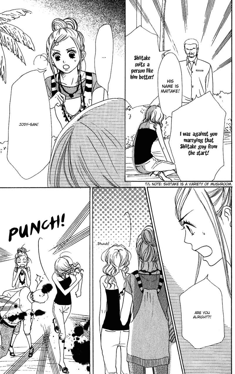 Page 27 Chapter 58 Lovely★Complex