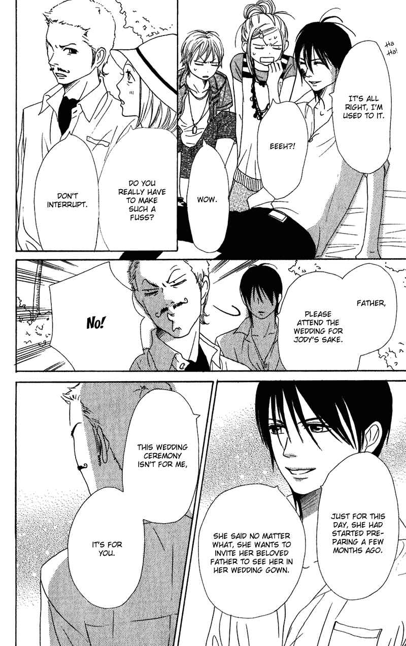 Page 30 Chapter 58 Lovely★Complex