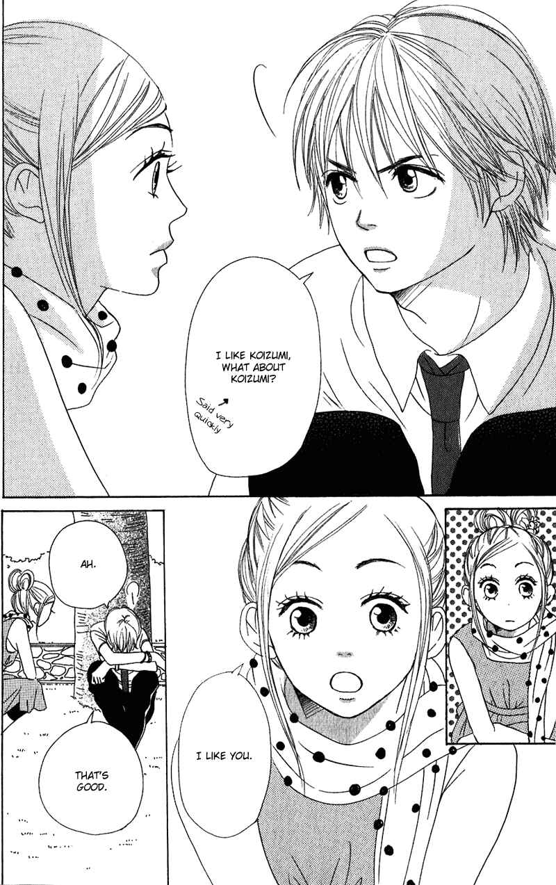 Page 38 Chapter 58 Lovely★Complex