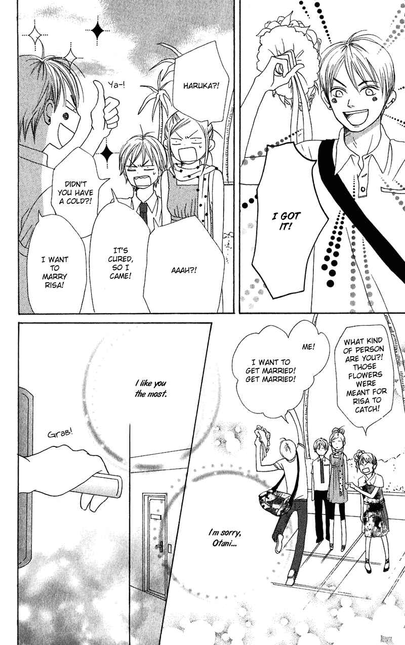 Page 42 Chapter 58 Lovely★Complex