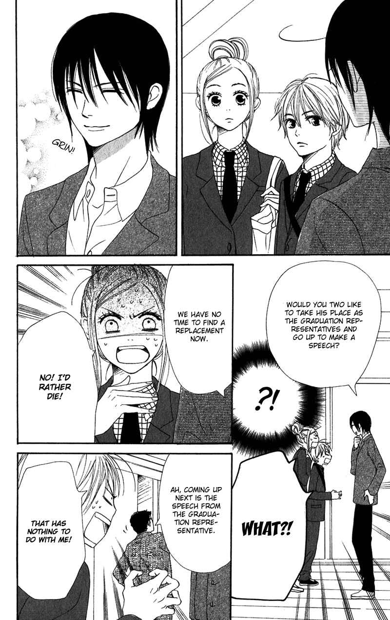 Page 11 Chapter 62 Lovely★Complex
