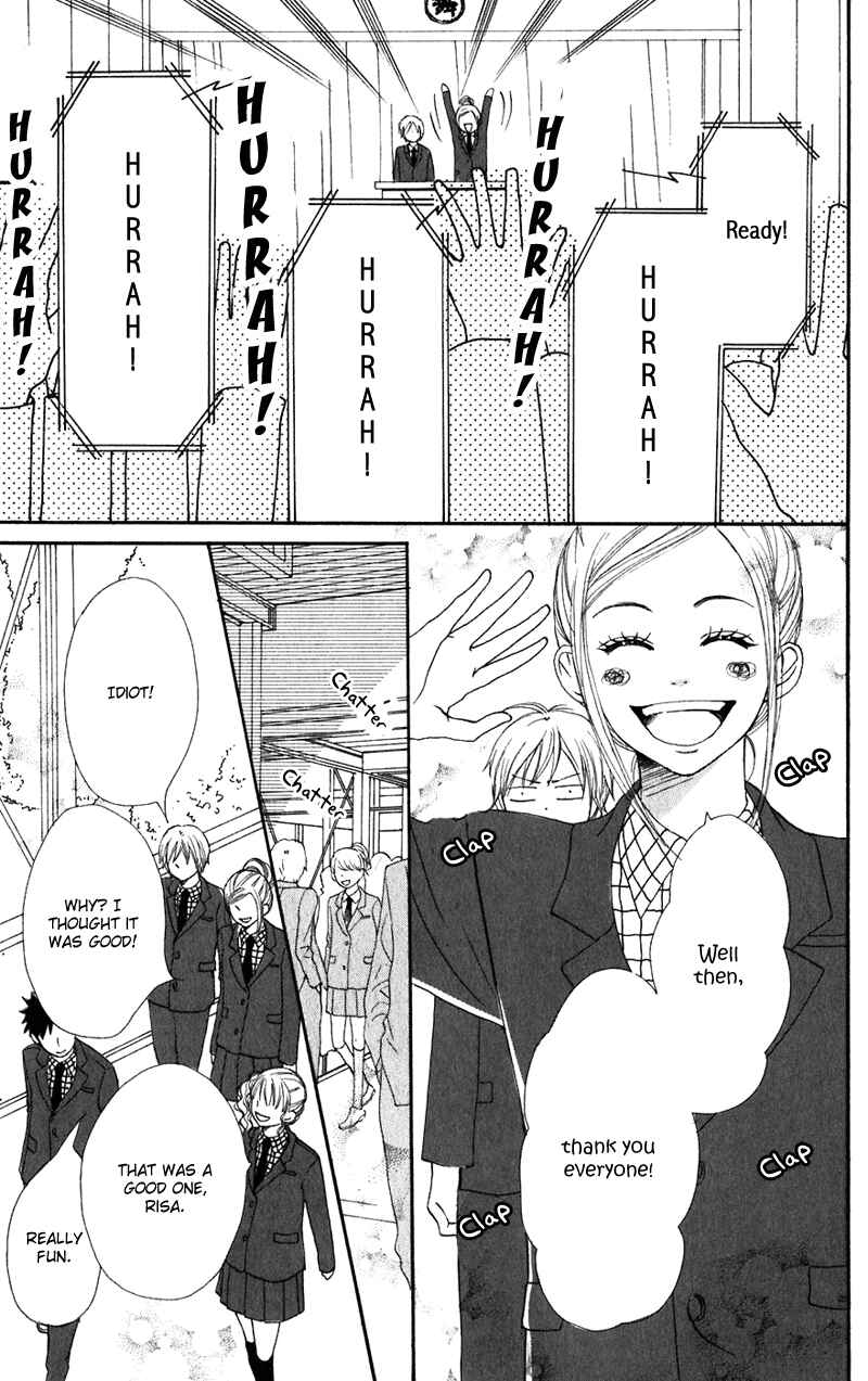 Page 16 Chapter 62 Lovely★Complex
