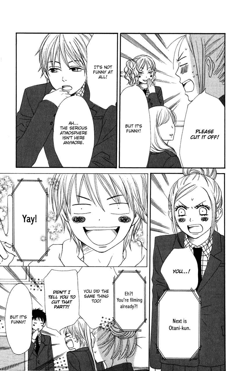 Page 24 Chapter 62 Lovely★Complex