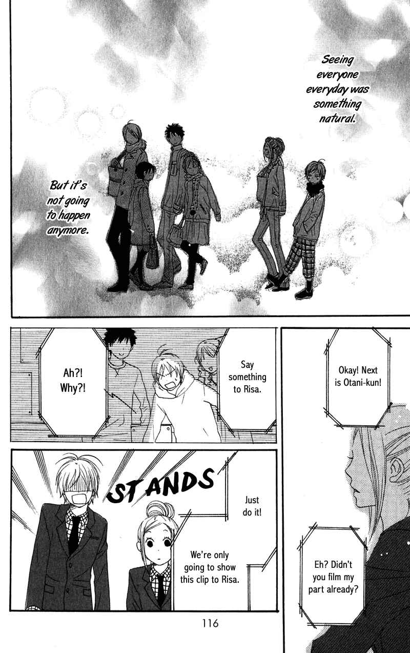 Page 29 Chapter 62 Lovely★Complex