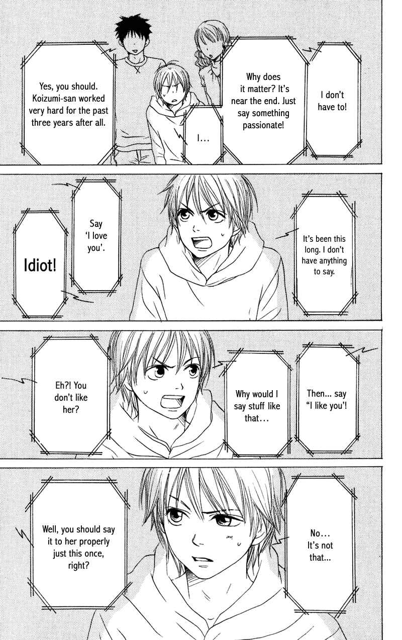 Page 30 Chapter 62 Lovely★Complex