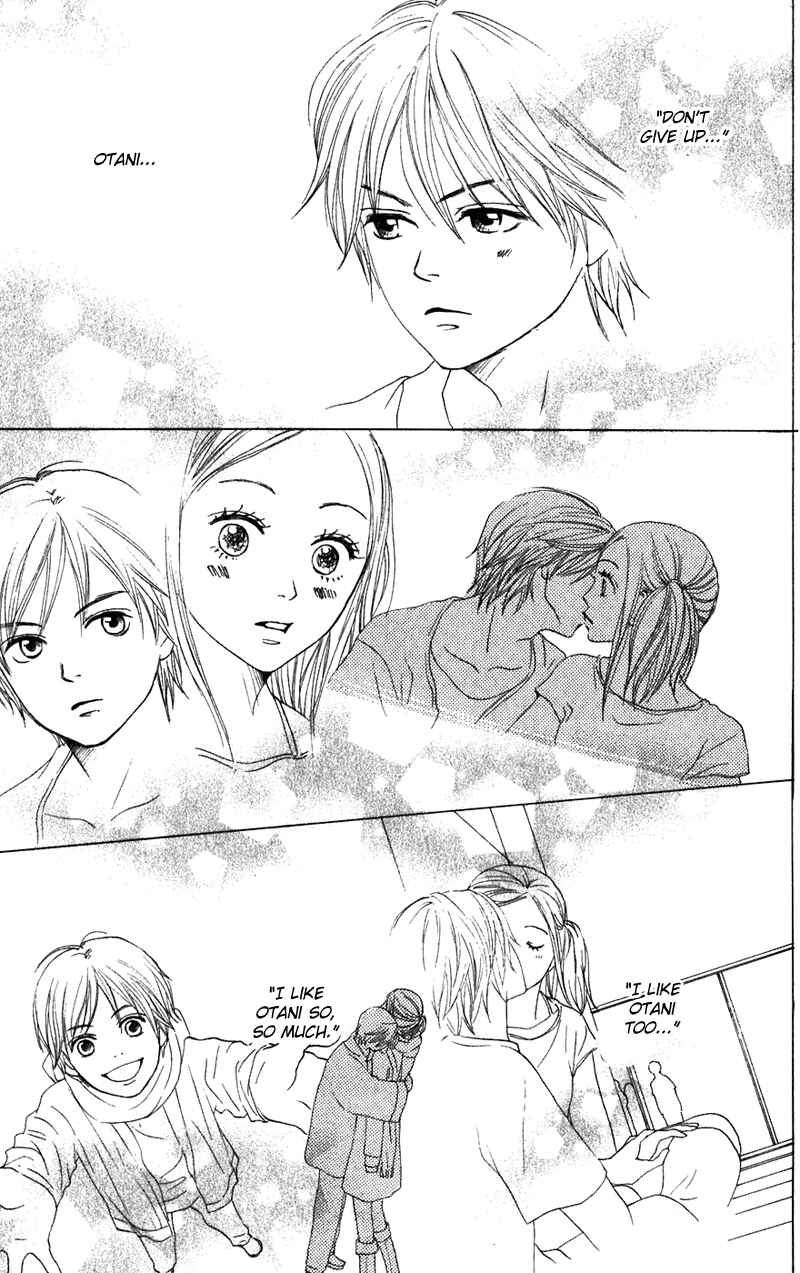 Page 34 Chapter 62 Lovely★Complex