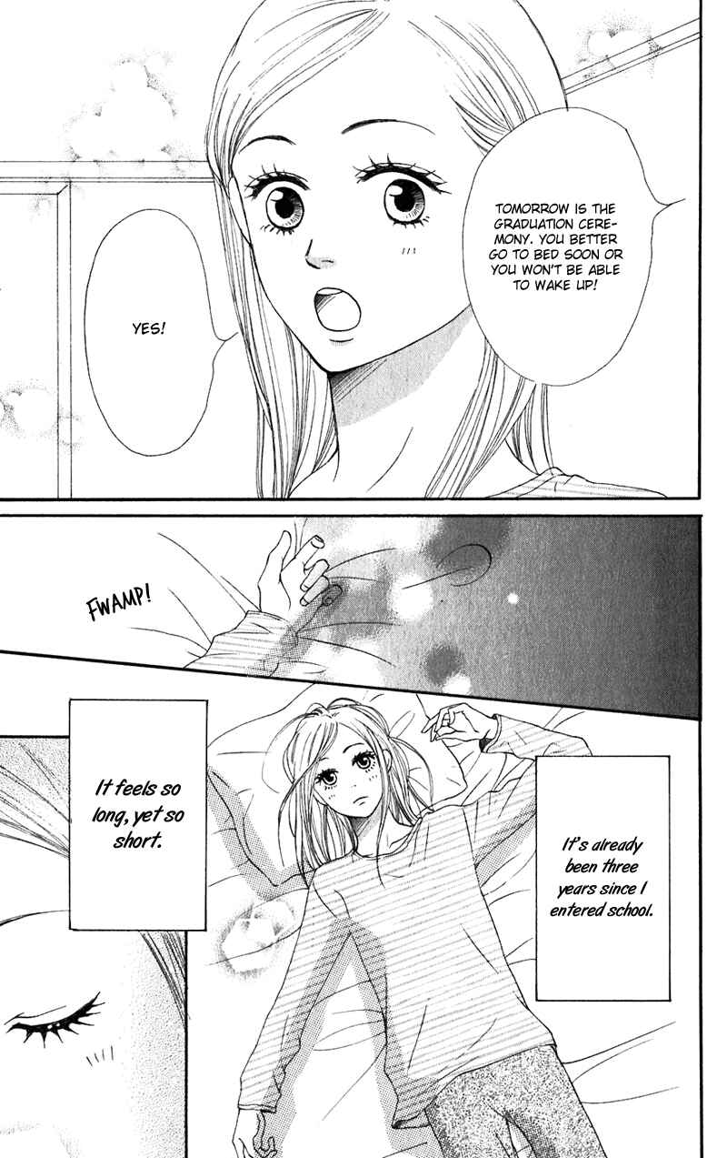Page 4 Chapter 62 Lovely★Complex