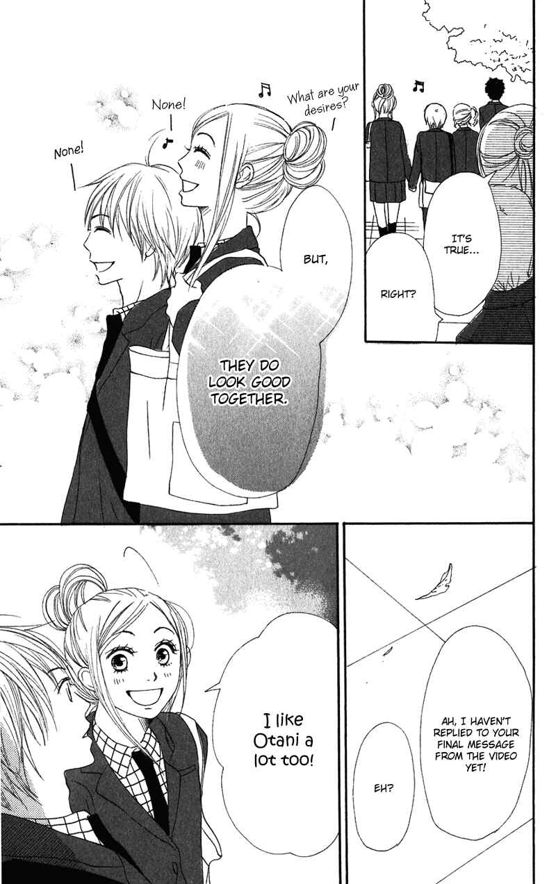 Page 42 Chapter 62 Lovely★Complex