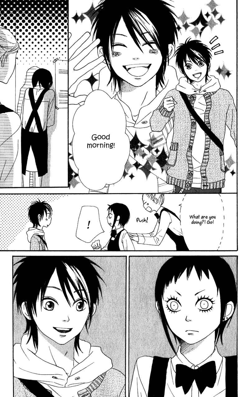 Page 10 Chapter 61 Lovely★Complex