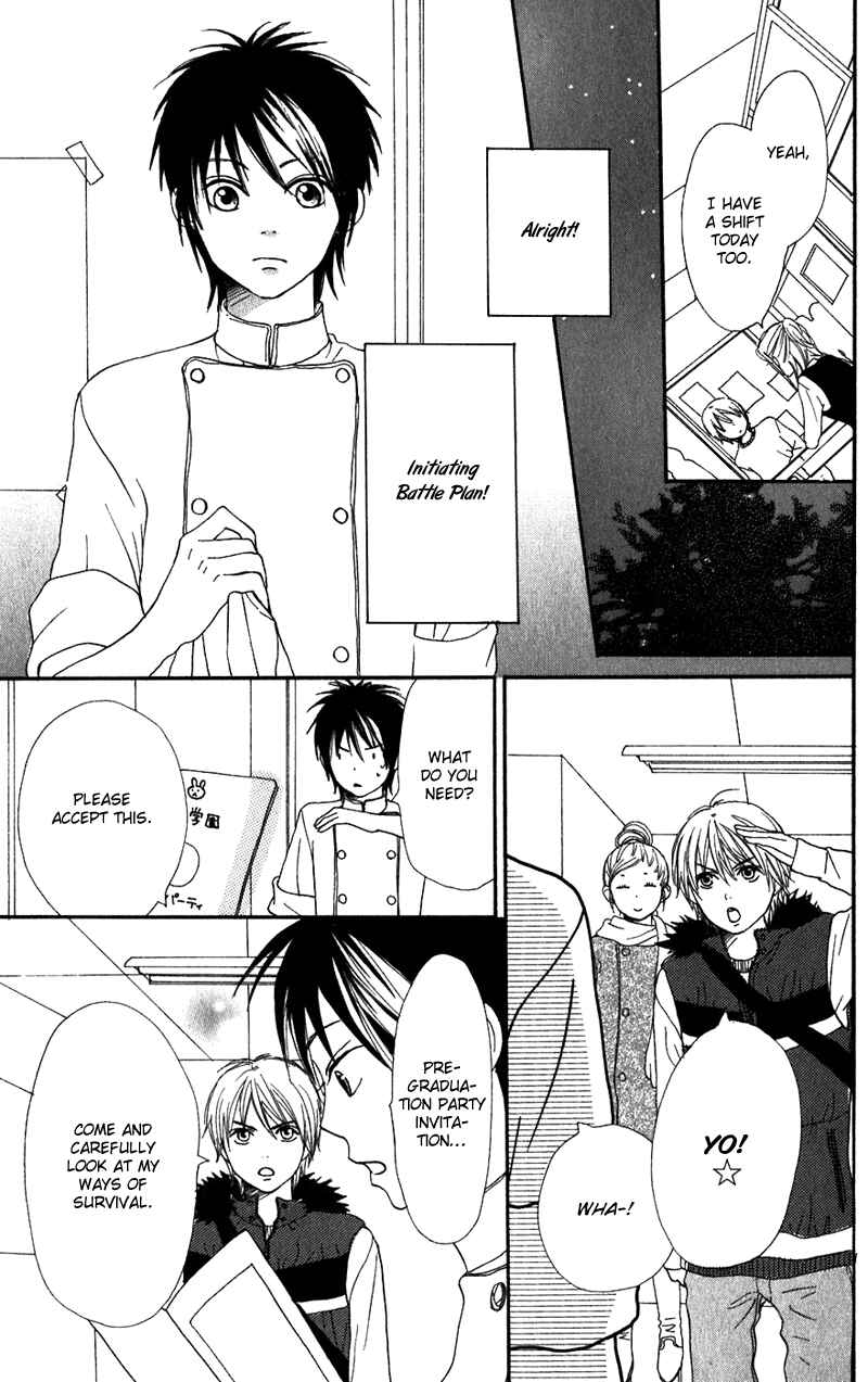 Page 16 Chapter 61 Lovely★Complex