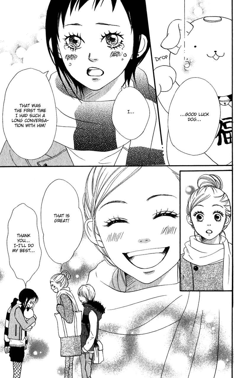 Page 22 Chapter 61 Lovely★Complex