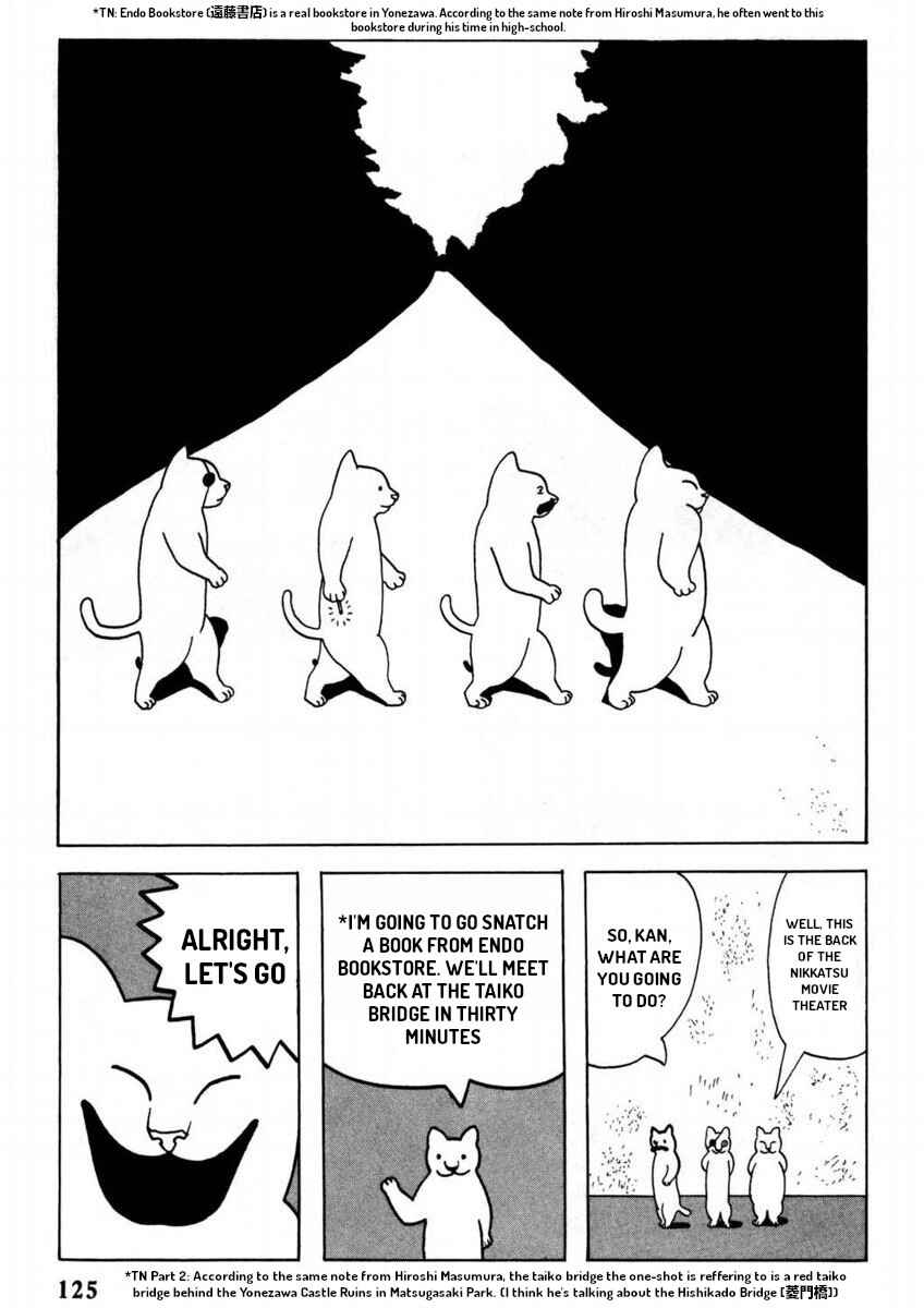 Page 8 Chapter Unknown_4658 Mother Natures Children