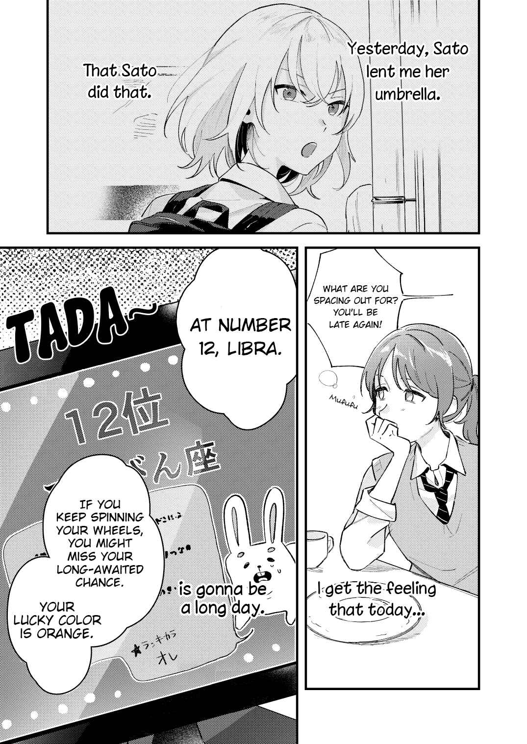 Page 1 Chapter 2 The Beginning Is Always Like This