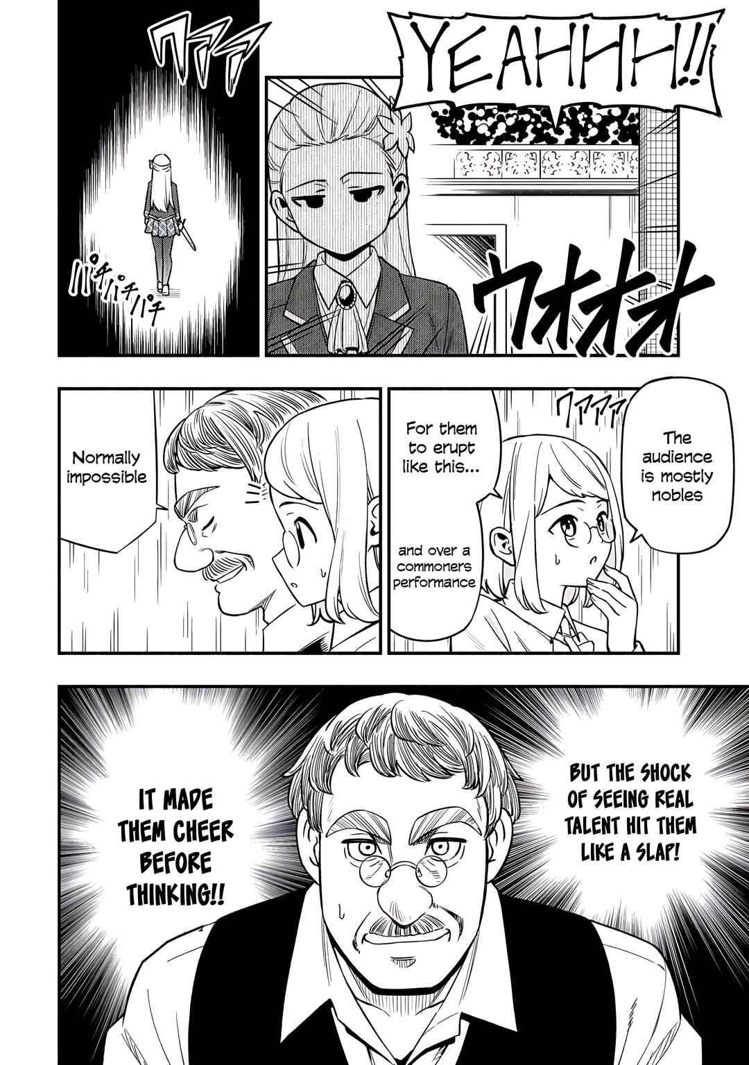 Page 10 Chapter 30 Maou Reijou no Kyouiku Gakari ~Yuusha Gakuin wo Tsuihou Sareta Heimin Kyoushi wa Maou no Musume-Tachi no Katei Kyoushi to Naru~